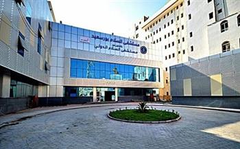 «الرعاية الصحية» تعلن نجاح إعادة تسجيل مستشفى السلام ببورسعيد