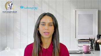 «القومى للمرأة» يطلق أولى فيديوهات حملة التربية الإيجابية
