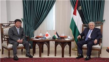 الرئيس الفلسطيني يؤكد عمق علاقات الصداقة مع اليابان