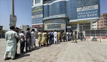 واشنطن تجمد احتياطيات الحكومة الأفغانية في البنوك الأمريكية