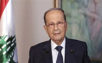 الرئيس اللبناني يؤكد تقدير بلاده لدور الصليب الأحمر الدولي خلال العامين الماضيين