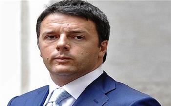 رئيس الوزراء الإيطالي السابق يدعو لتشكيل تحالف لمكافحة الإرهاب 
