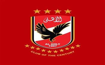 قرار جديد لـ«الأهلي» بشأن حكام مباريات السوبر وكأس مصر
