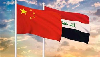 العراق والصين يؤكدان العمل على تخفيف توترات المنطقة