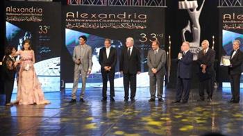 مهرجان الإسكندرية السينمائي لدول البحر المتوسط يعلن جوائز مسابقة ممدوح الليثي