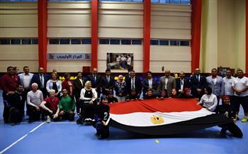 اللجنة البارالمبية تسلم البعثة المصرية الزي الرياضي للاعبين (صور)