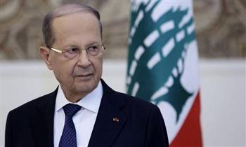 الرئاسة اللبنانية: عون لم يطالب بالثلث المعطل في تشكيل الحكومة ولا يريد دفع ميقاتي للاعتذار