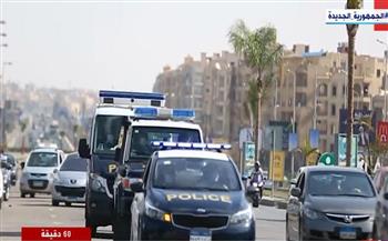 باحثة بالمركز المصري تكشف عن محاور الدولة في مكافحة الإرهاب بعد 30 يونيو