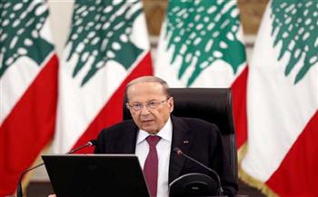 عون: بعض الأطراف تريد تعطيل تشكيل الحكومة اللبنانية وإثارة الفوضى
