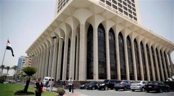 وزارة الخارجية: مصر تعرب عن تعازيها لجمهوريتىّ النيجر وبوركينا فاسو