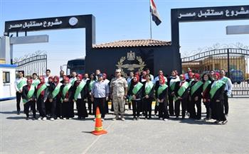 القوات المسلحة تنظم زيارة ميدانية لوفد من طلاب جامعة القاهرة لمشروع "مستقبل مصر"