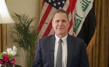 السفير الأمريكي في بغداد: قدمنا دعمًا للكثير من المشاريع الخدمية بالعراق
