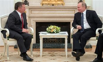 الكرملين : بوتين سيلتقي العاهل الأردني الاثنين المقبل في روسيا