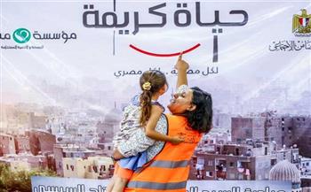 «حياة كريمة» لكل المصريين.. خبراء: الدولة تبحث عن حلول جذرية مستديمة لمشاكل المواطنين