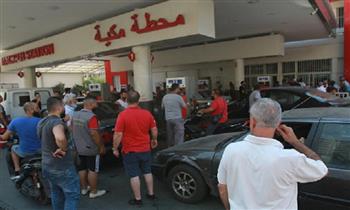 الحكومة اللبنانية: تسوية مؤقته مع المصرف المركزي لحل أزمة الوقود وزيادة بدل النقل
