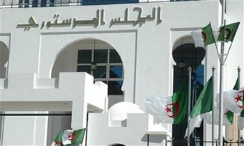 الجزائر: انتخاب أعضاء المحكمة الدستورية أكتوبر القادم