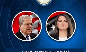 وزير الخارجية التونسي يتلقى اتصالاً من نظيرته الليبية