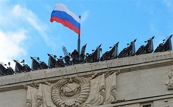 الخارجية الروسية: فرض واشنطن عقوبات جديدة علينا خطوة عدائية