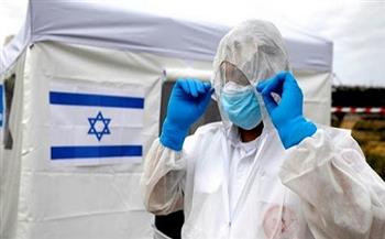 إسرائيل: 5312 إصابة جديدة بفيروس كورونا