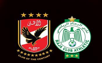 الأهلي يهنئ الرجاء المغربي على البطولة العربية