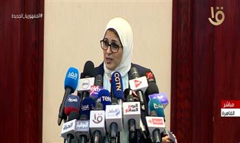 وزيرة الصحة تكشف تفاصيل رصد أول إصابة بمتحور دلتا في مصر