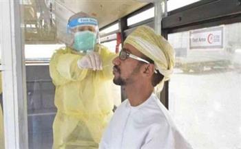 سلطنة عمان تسجل 151 إصابة و7 وفيات بفيروس كورونا