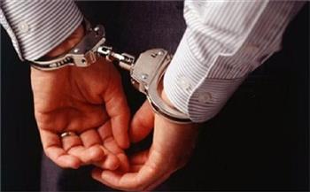 القبض على شخص روّج لتجارة المخدرات عبر موقع «تيك توك»
