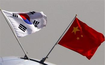 كوريا الجنوبية والصين تطلقان لجنة للعلاقات الموجهة نحو المستقبل