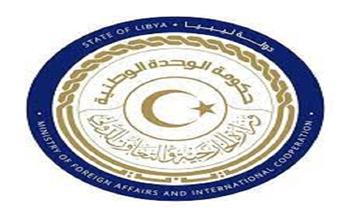 ترتيبات لعقد مؤتمر دولي ثالث حول ليبيا قريباً