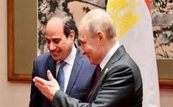 روسيا: مصر شريك موثوق لنا في أفريقيا والشرق الأوسط