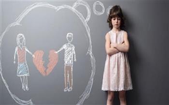 نصائح للحفاظ على الأطفال في حالة حدوث الطلاق