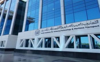 فرع الأكاديمية العربية بالعلمين يحتضن المعسكر الدولي الأول للوجستيات