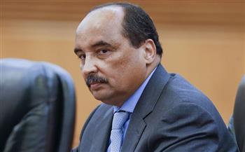 المحكمة العليا الموريتانية تؤيد إبقاء الرئيس السابق في السجن