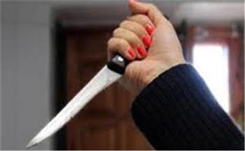 ربة منزل تطعن زوجها بالسكين بسبب خلافات عائلية في سوهاج