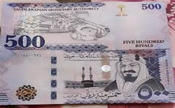  أسعار العملات العربية اليوم 26-8-2021