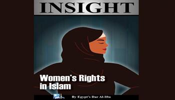 "الإفتاء" تصدر عددًا جديدًا من مجلة "Insight" بالإنجليزية لتصحيح مفاهيم قضايا المرأة في الإسلام