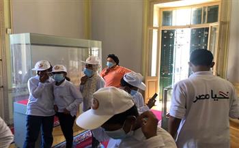 أطفال «أهل مصر» في زيارة لمتحف المجوهرات الملكية بالإسكندرية (صور)