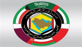 مجلس التعاون الخليجي يبحث تعزيز الشراكة الاستراتيجية مع الولايات المتحدة