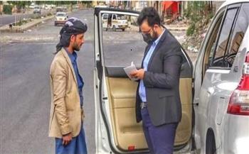 «أوقفني للاستشارة».. تصرف إنساني من طبيب يمني يبهر رواد فيسبوك