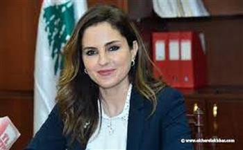 وزيرة الإعلام اللبنانية: فتح باب التقديم لجائزة بيروت للإنسانية حتى 10 سبتمبر المقبل