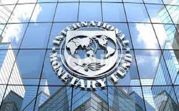 صندوق النقد الدولي يُخصص نحو 857 مليون دولار للسودان