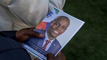 هاييتي تعرض 60 ألف دولار لقاء معلومات عن قتلة الرئيس مويس