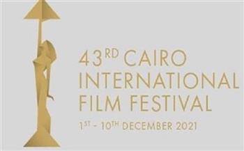 اختيار «تونس» ضيف شرف مهرجان القاهرة الدولي للمونودراما