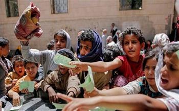 الأمم المتحدة: الاحتياجات الإنسانية لأفغانستان "كارثية"