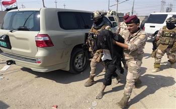 العراق: القبض على إرهابي ضمن صفوف تنظيم "داعش" الإرهابي