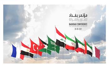 توالي وصول قادة ورؤساء حكومات الدول المشاركة في مؤتمر التعاون والشراكة إلى بغداد