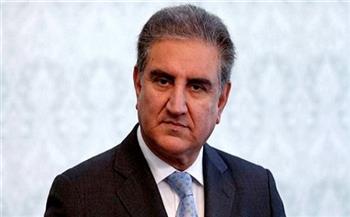 وزير خارجية باكستان: سنواصل دعم جهود تعزيز السلام في أفغانستان
