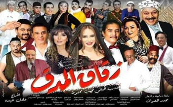 مسرحية "زقاق المدق" يوميا علي مسرح محمد عبد الوهاب بالإسكندرية