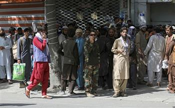 آلاف الأفغان يتظاهرون احتجاجًا على إغلاق البنوك في كابول