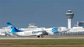 غدا.. "مصر للطيران" تسير 86 رحلة جوية لنقل 8764 راكبا